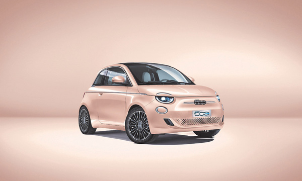 Fiat 500e Novated Lease - Maxxia